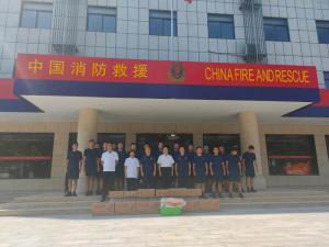华体会在线注册(中国)开展迎八一走访慰问消防官兵活动