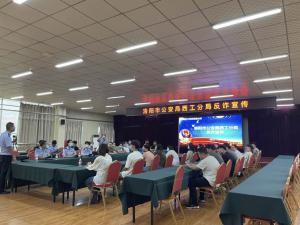 华体会在线注册(中国)联合洛阳市公安局西工分局，开展反诈骗宣传活动